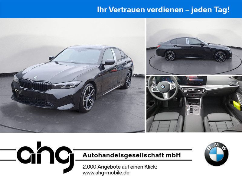 BMW 330 2025