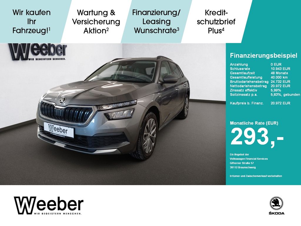 Skoda Kamiq 2023