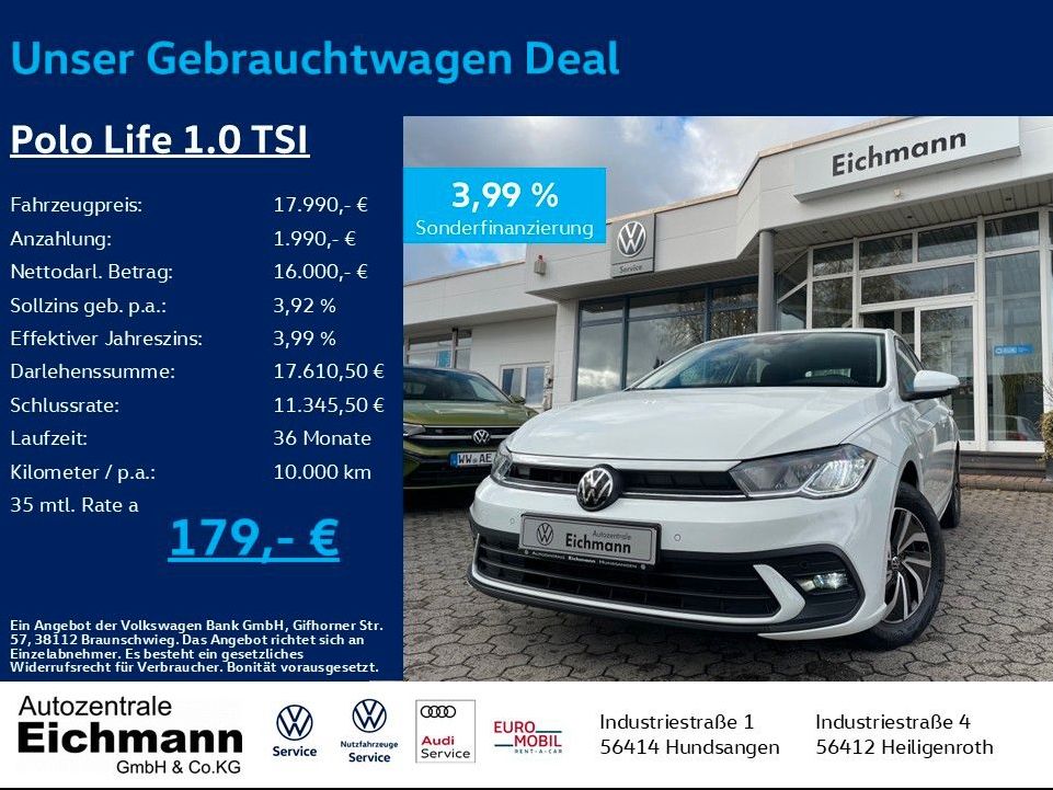 Volkswagen Polo 2022