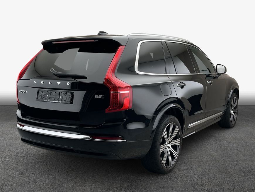 Volvo XC90 2022