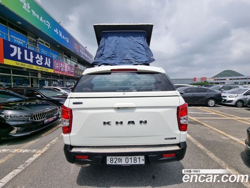 KG_Mobility_Ssangyong Rexton 2020