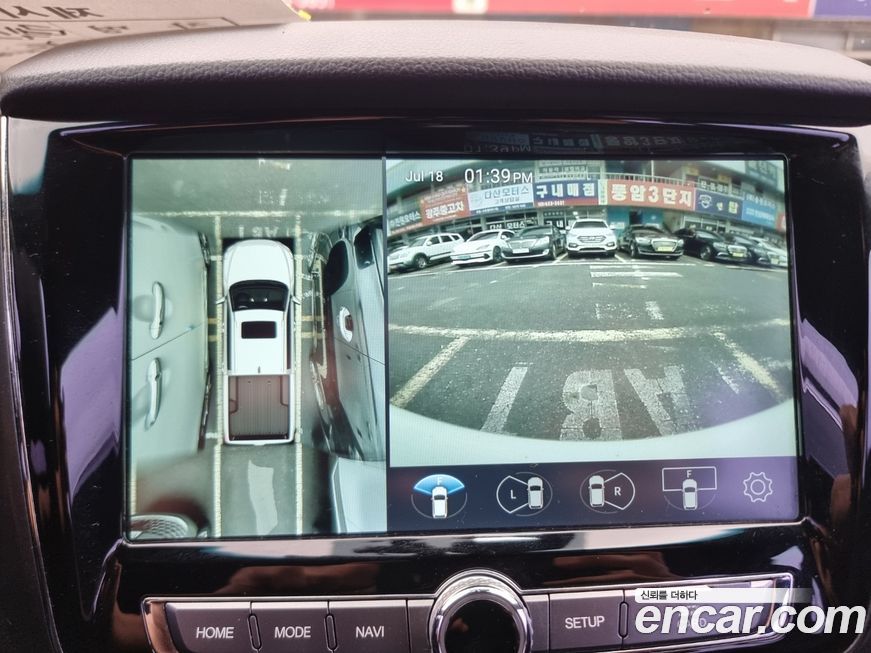 KG_Mobility_Ssangyong Rexton 2020