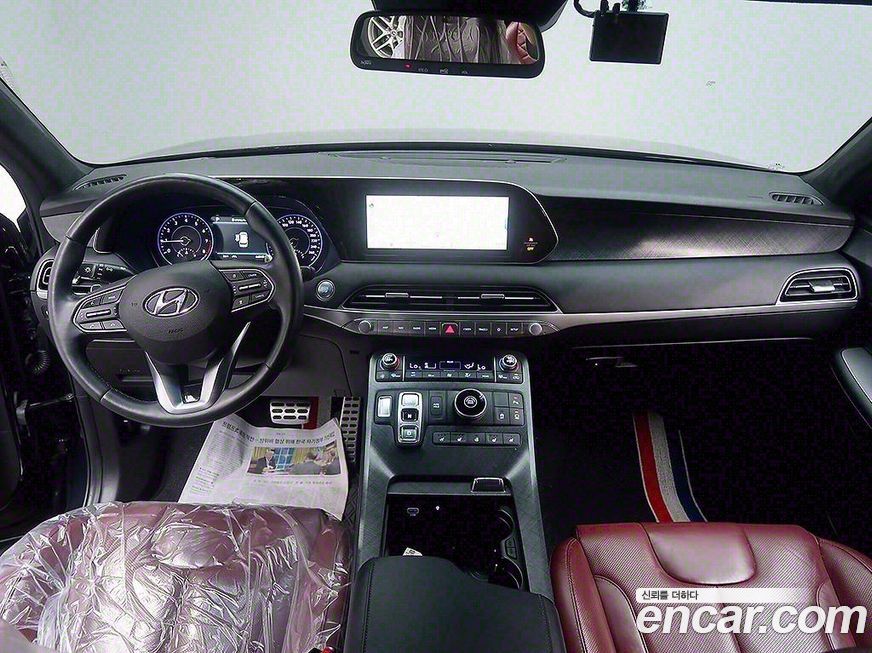 Hyundai Palisade 2020