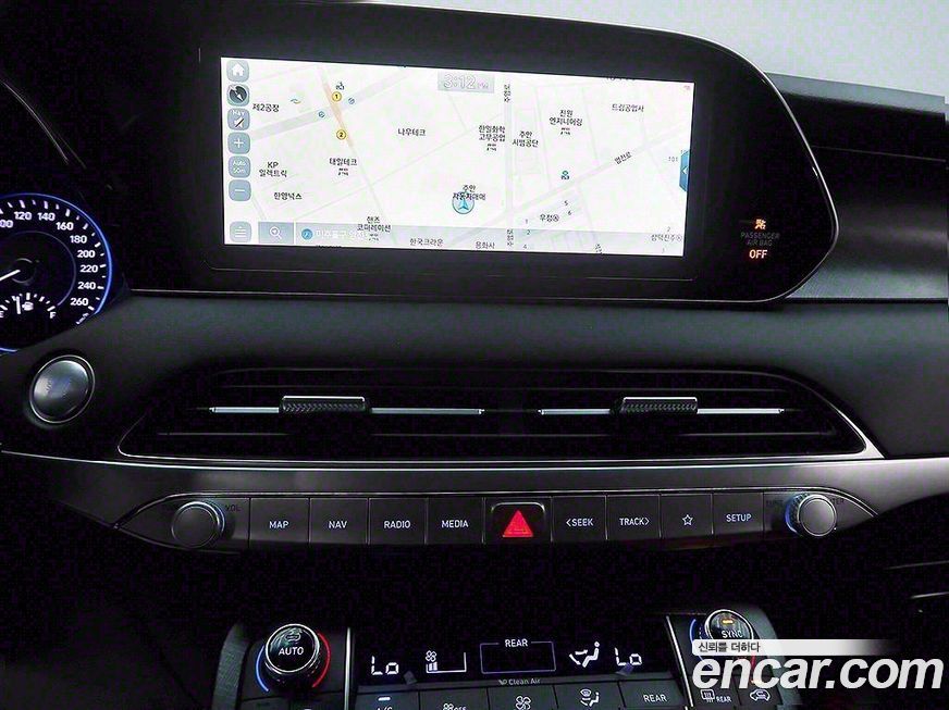 Hyundai Palisade 2020