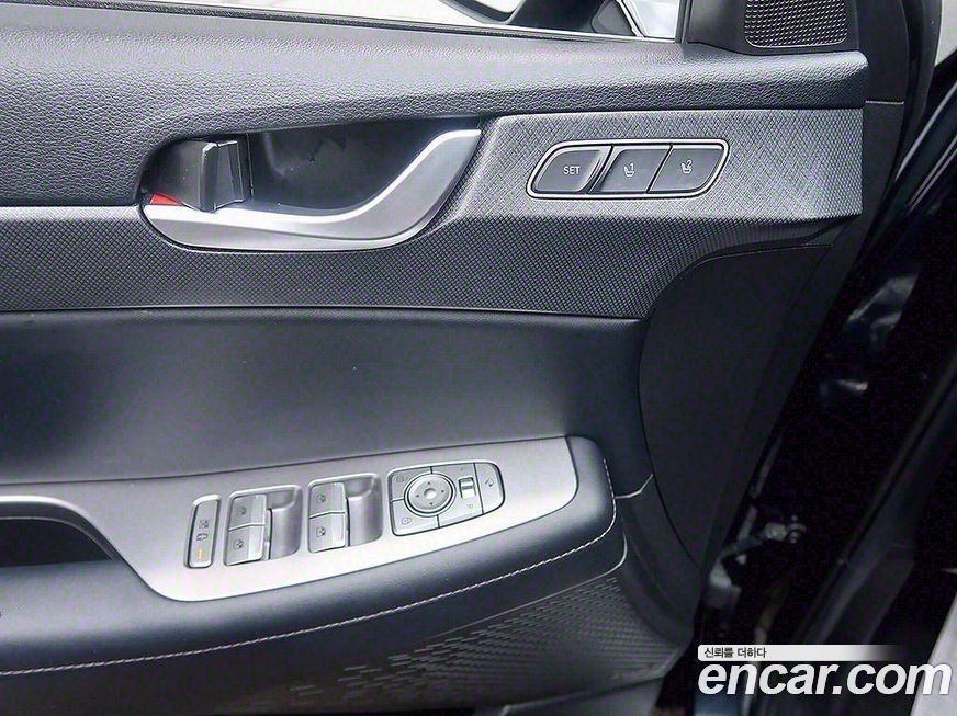 Hyundai Palisade 2020