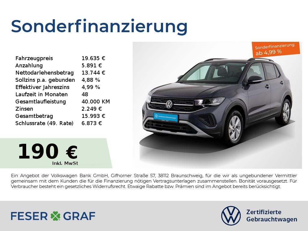 Volkswagen T-Cross 2025