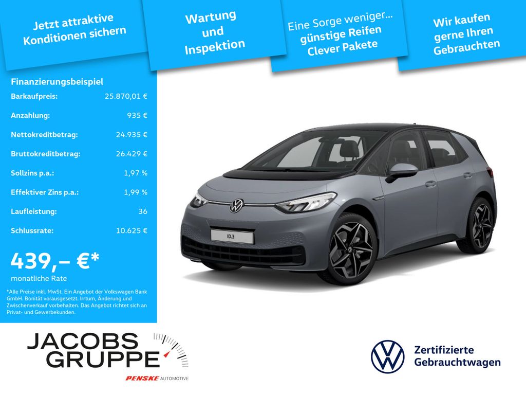 Volkswagen ID.3 2023