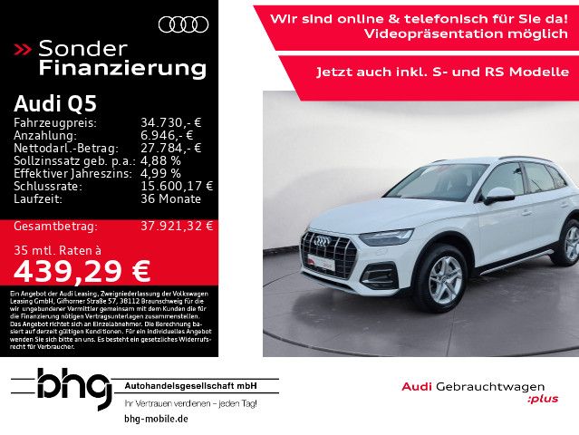 Audi Q5 2021