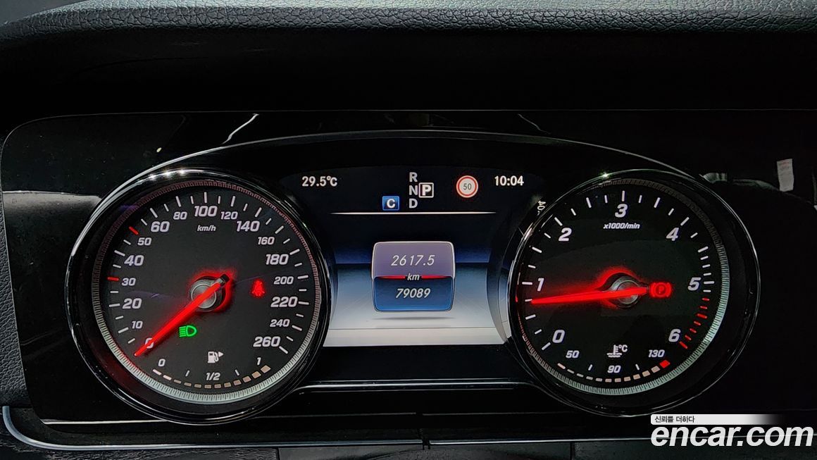 Mercedes-Benz E-Class 2017