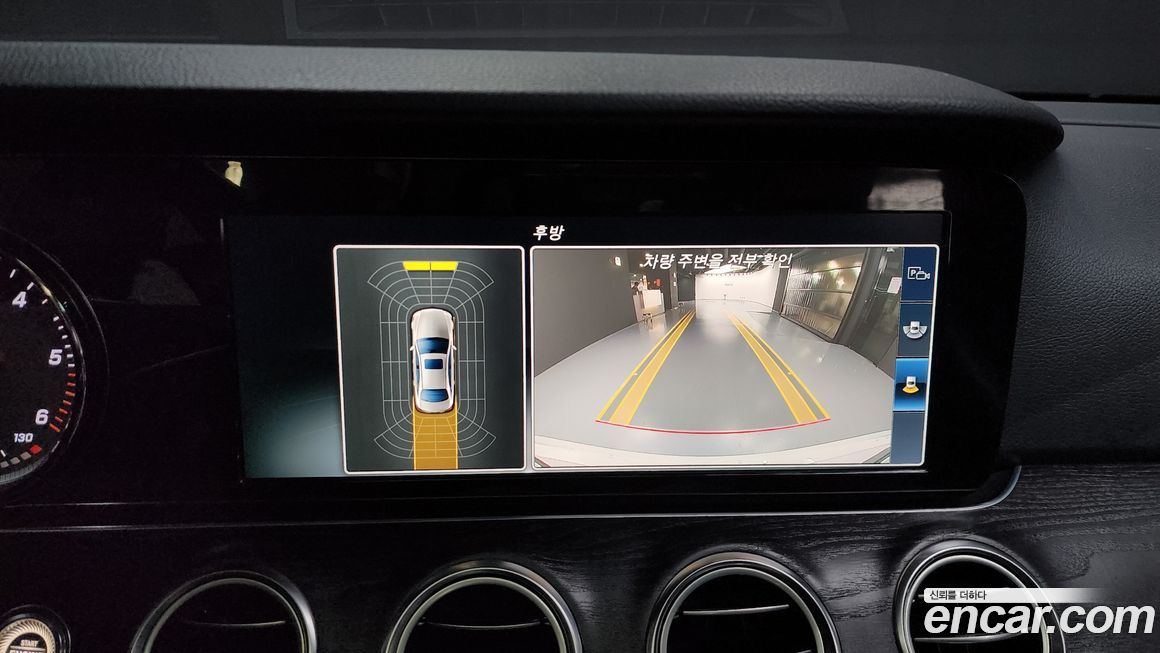 Mercedes-Benz E-Class 2017