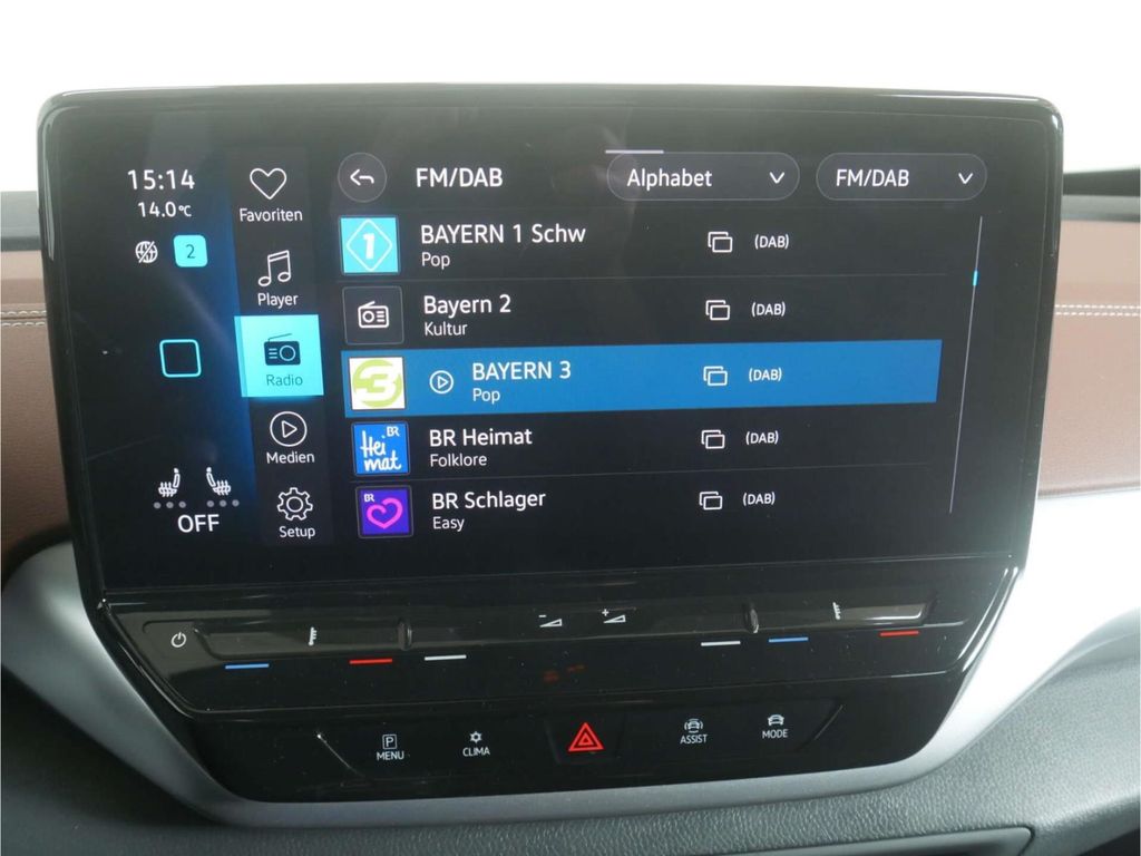 Volkswagen ID.5 2022