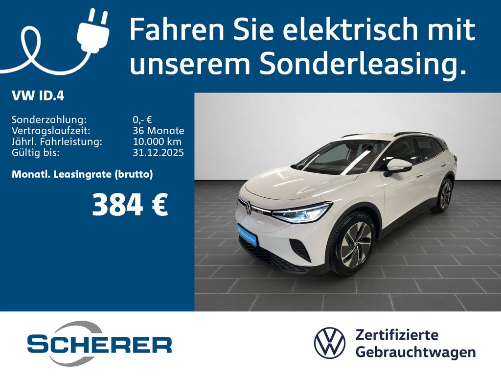 Volkswagen ID.4 2025