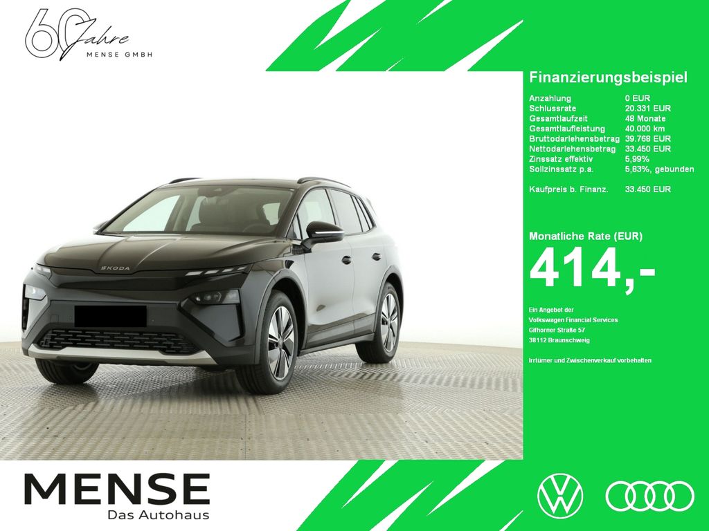 Skoda Elroq 2025