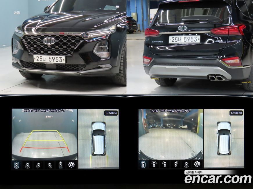 Hyundai Santafe 2019