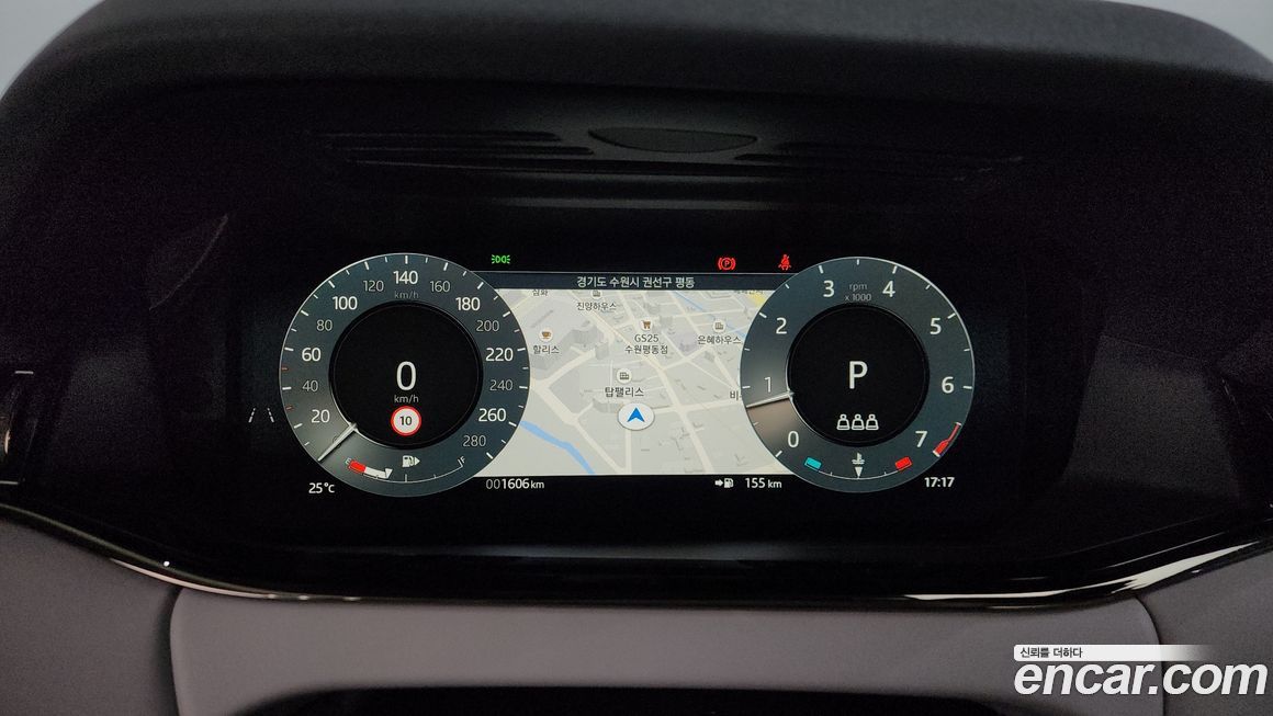 Land Rover Range Rover Evoque 2025