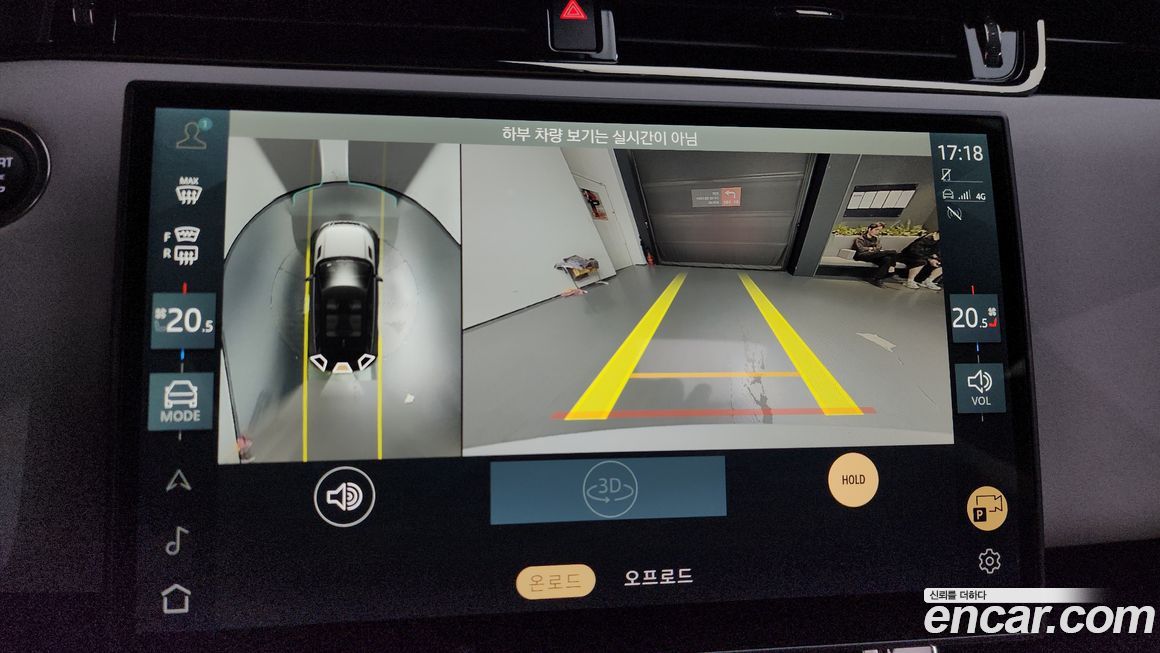 Land Rover Range Rover Evoque 2025