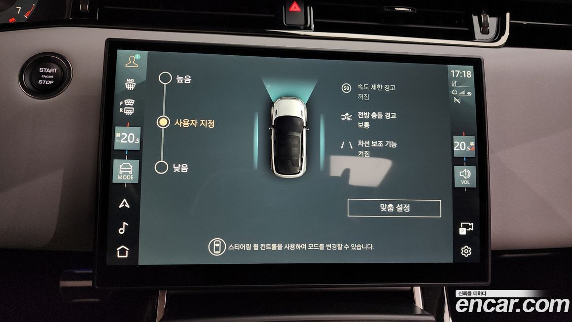 Land Rover Range Rover Evoque 2025