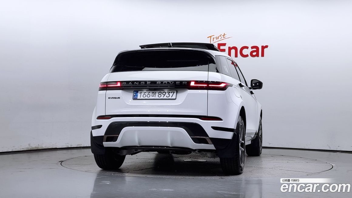 Land Rover Range Rover Evoque 2025