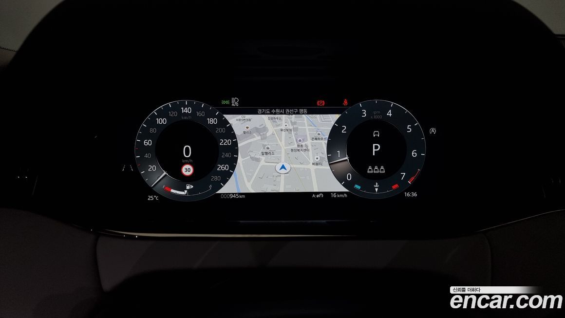 Land Rover Range Rover Evoque 2025