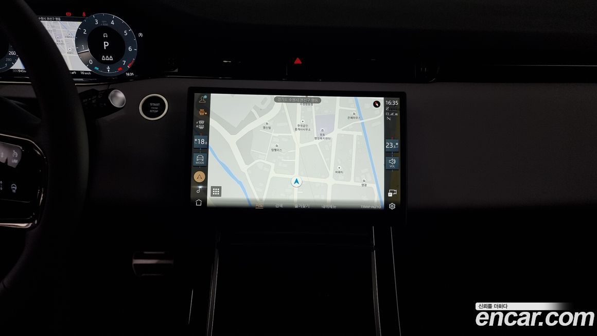 Land Rover Range Rover Evoque 2025