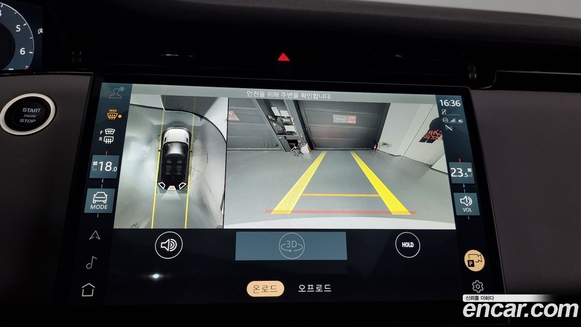 Land Rover Range Rover Evoque 2025