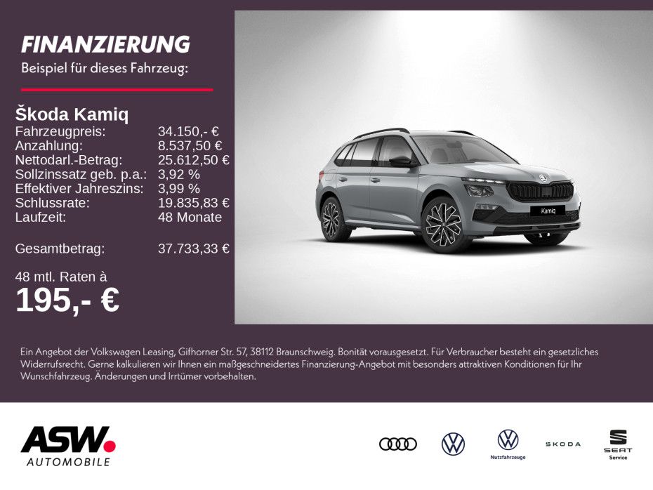 Skoda Kamiq