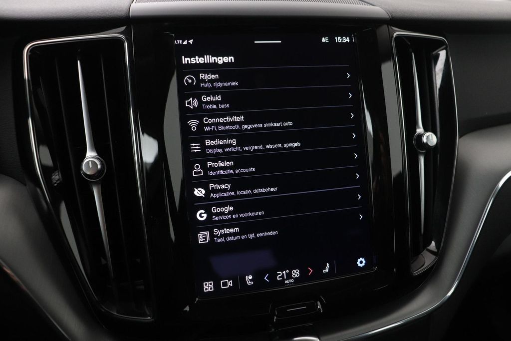 Volvo XC60 2023