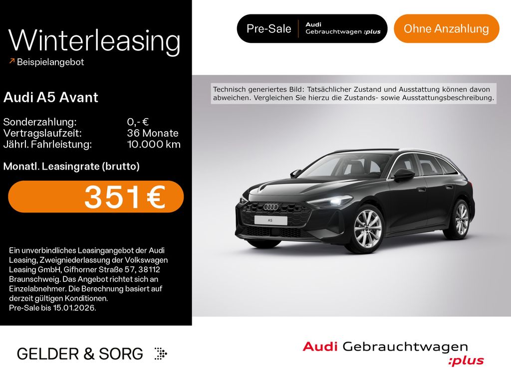 Audi A5 2025