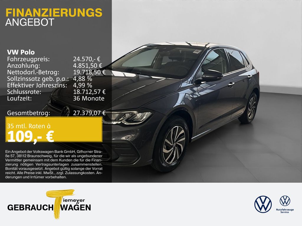 Volkswagen Polo 2025