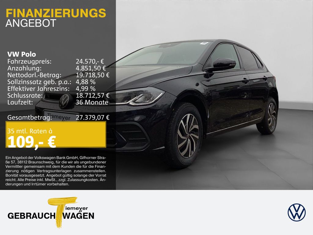 Volkswagen Polo 2025