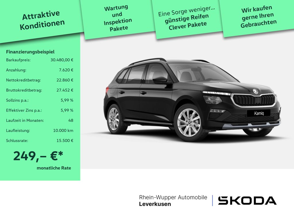 Skoda Kamiq