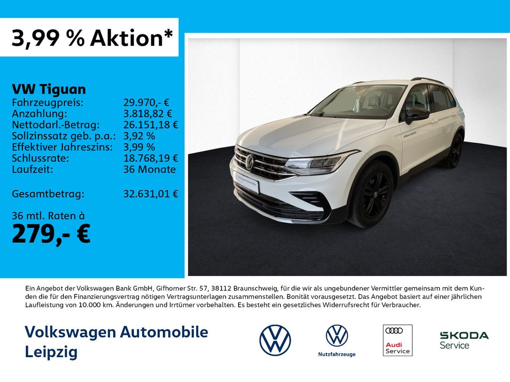 Volkswagen Tiguan 2022