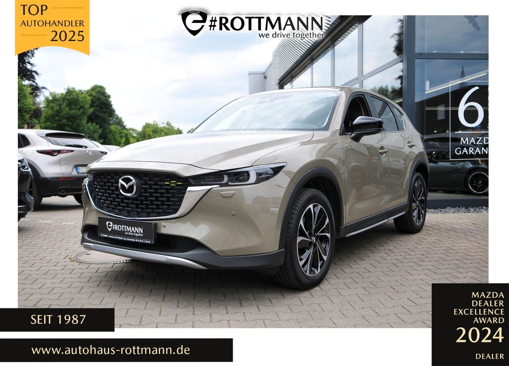 Mazda CX-5 2023