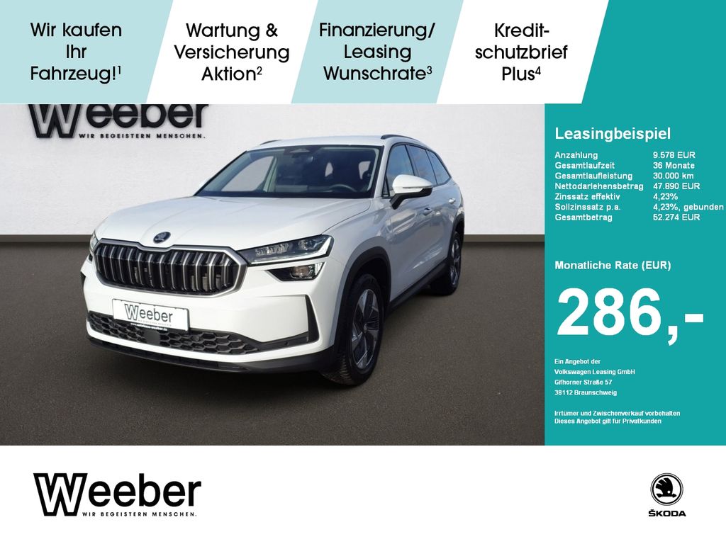 Skoda Kodiaq 2025