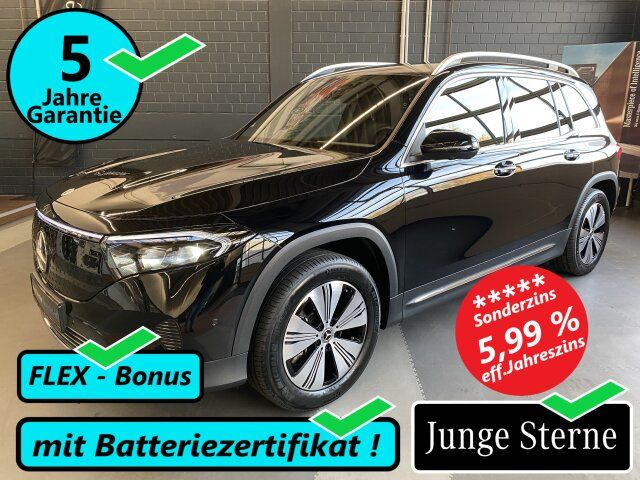 Mercedes-Benz EQB 2024