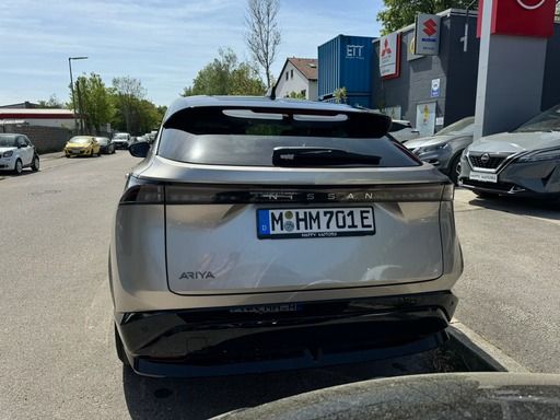 Nissan Ariya 2024
