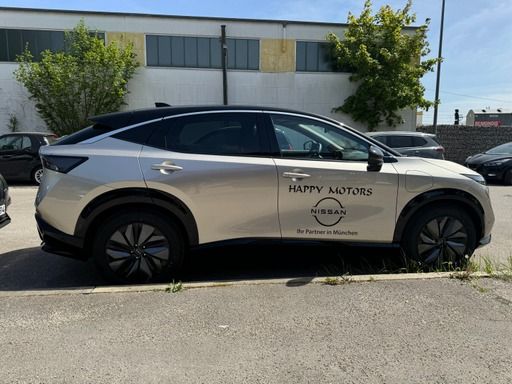 Nissan Ariya 2024