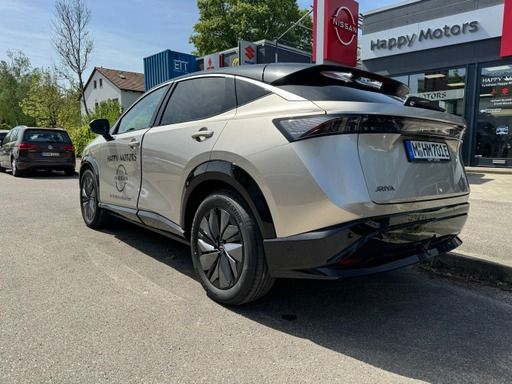 Nissan Ariya 2024