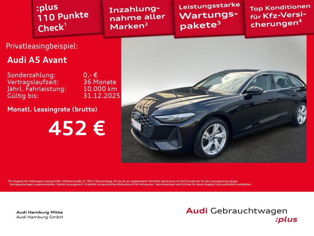 Audi A5 2025