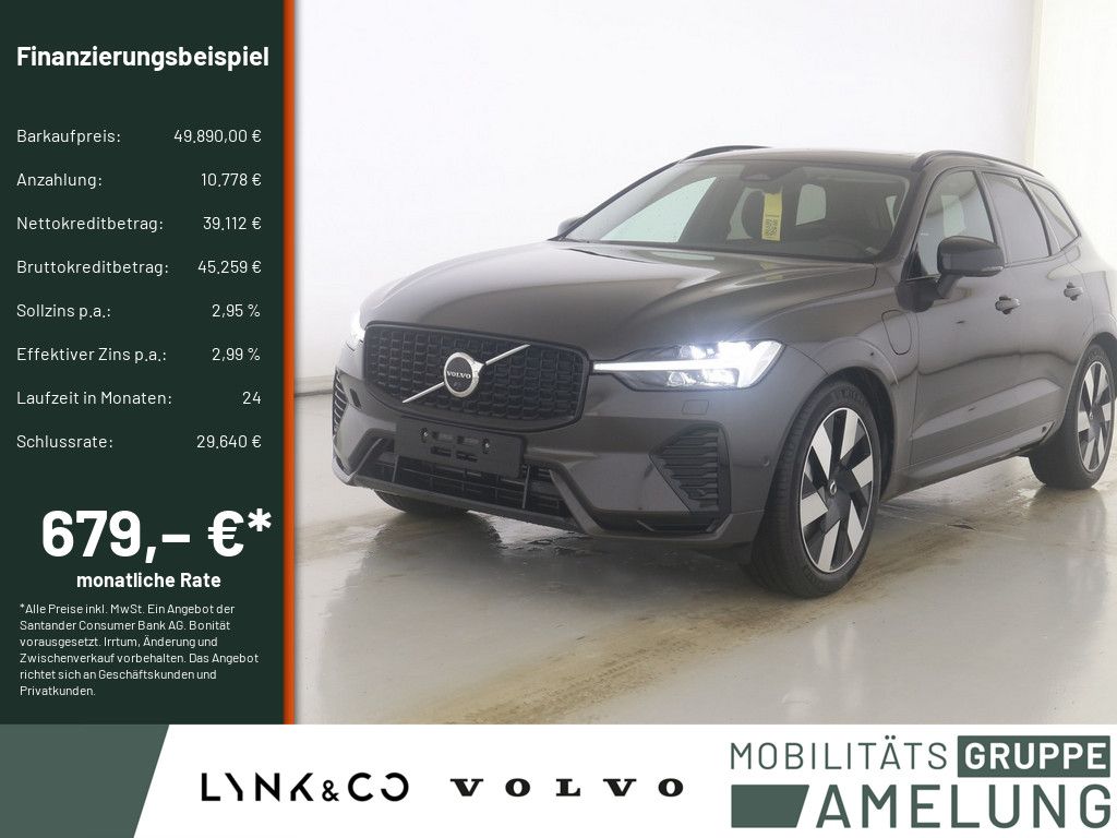 Volvo XC60 2025