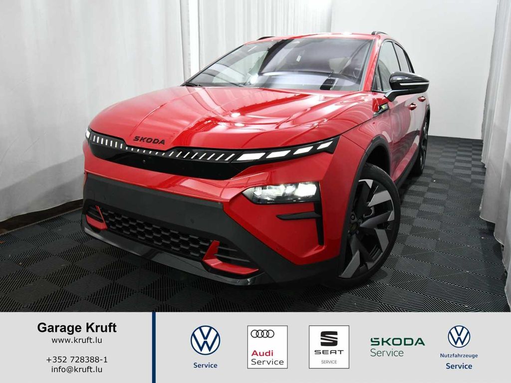 Skoda Elroq 2025