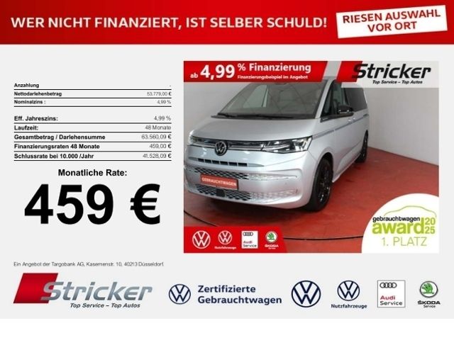 Volkswagen T7 Multivan 2025