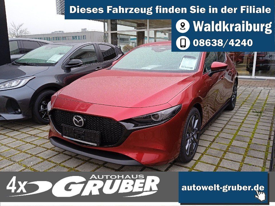 Mazda 3 2025