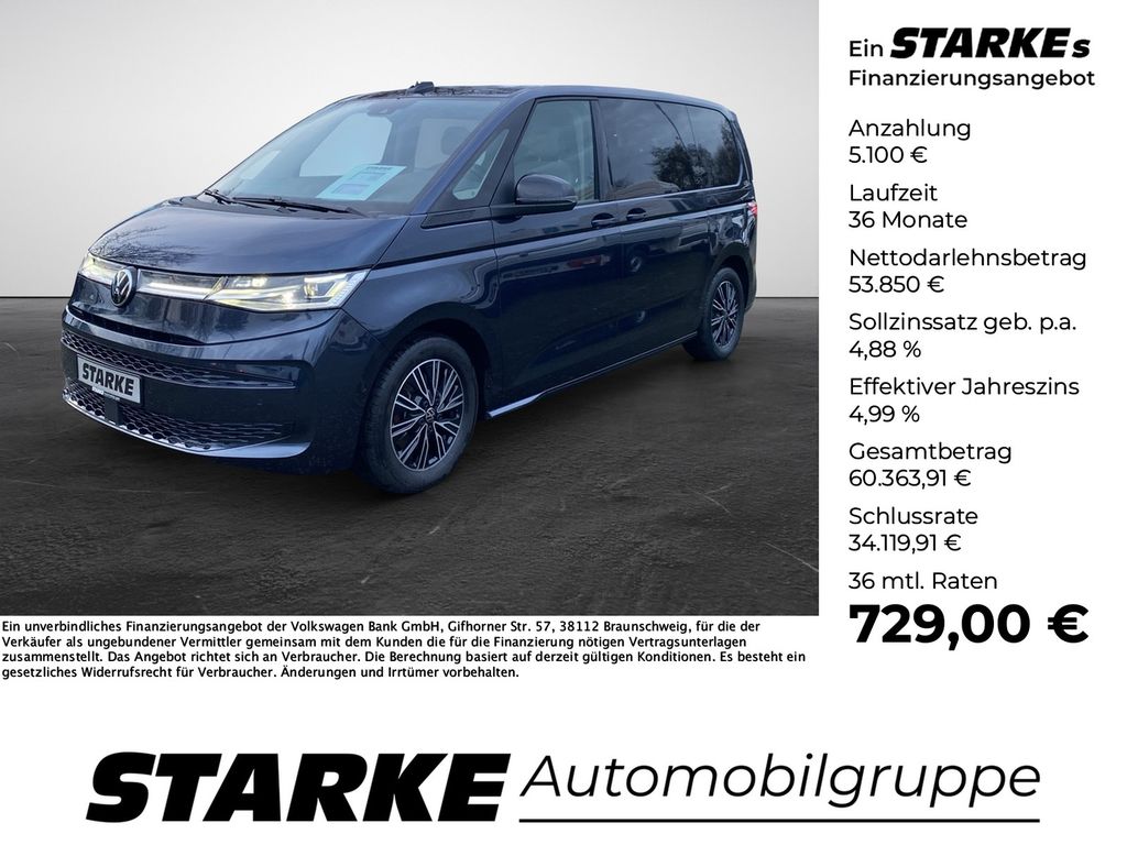 Volkswagen T7 Multivan 2025