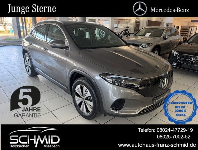 Mercedes-Benz EQA 2024