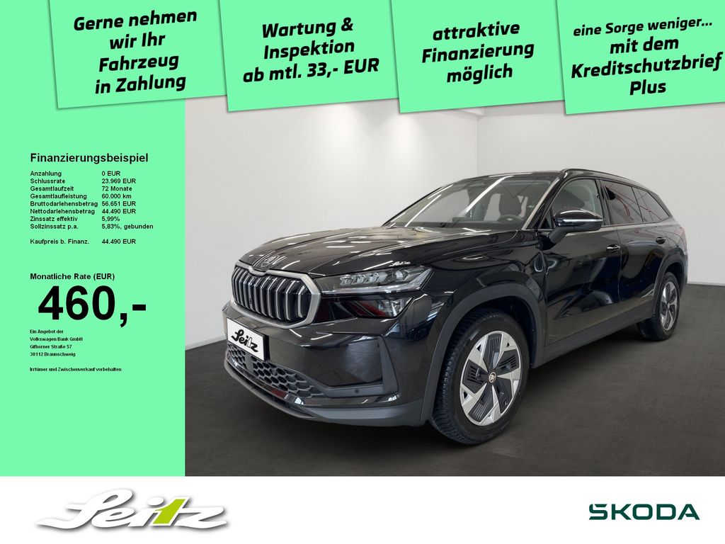 Skoda Kodiaq 2025