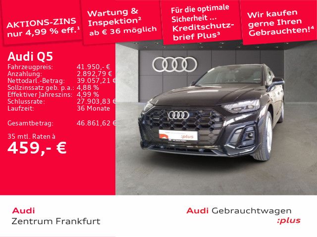 Audi Q5 2023