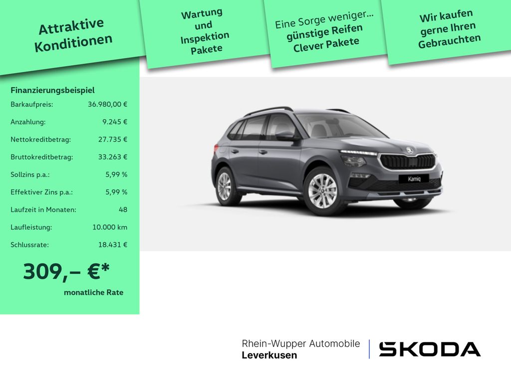 Skoda Kamiq