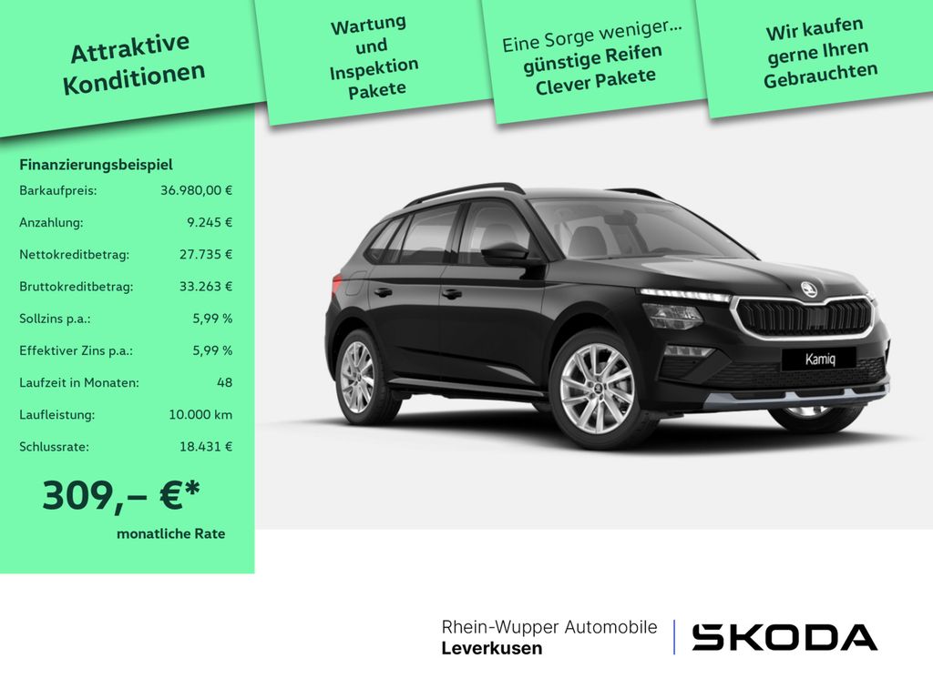 Skoda Kamiq