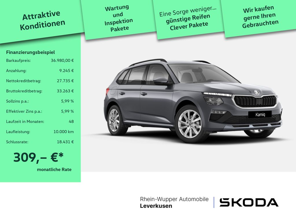 Skoda Kamiq